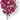 5Ft Blooming Bougainvillea Glabra Paperflower - Artificial Plant